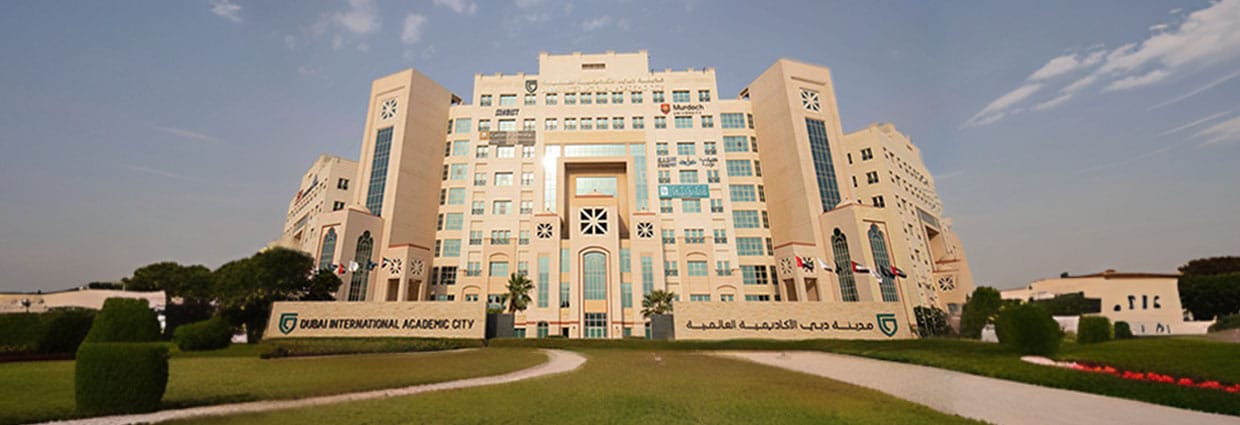 Popular Academic City Complexes