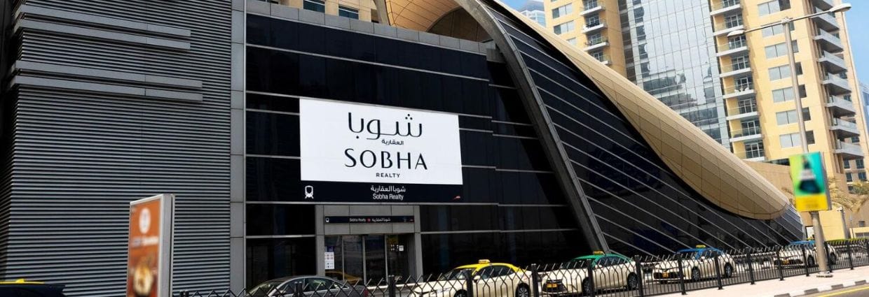 Public Transportation in Emirates Hills
