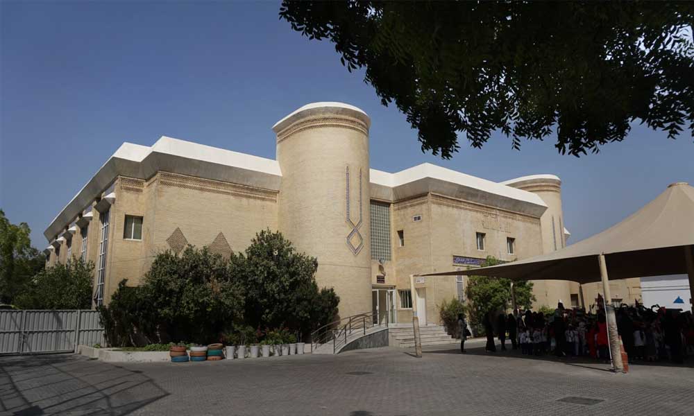 Adab Iranian Private School
