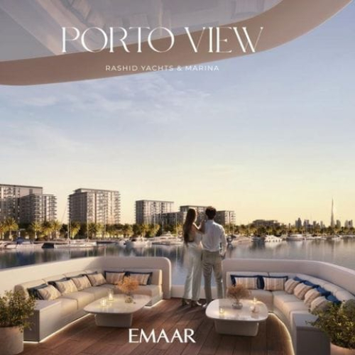 Strategic Location of Porto View